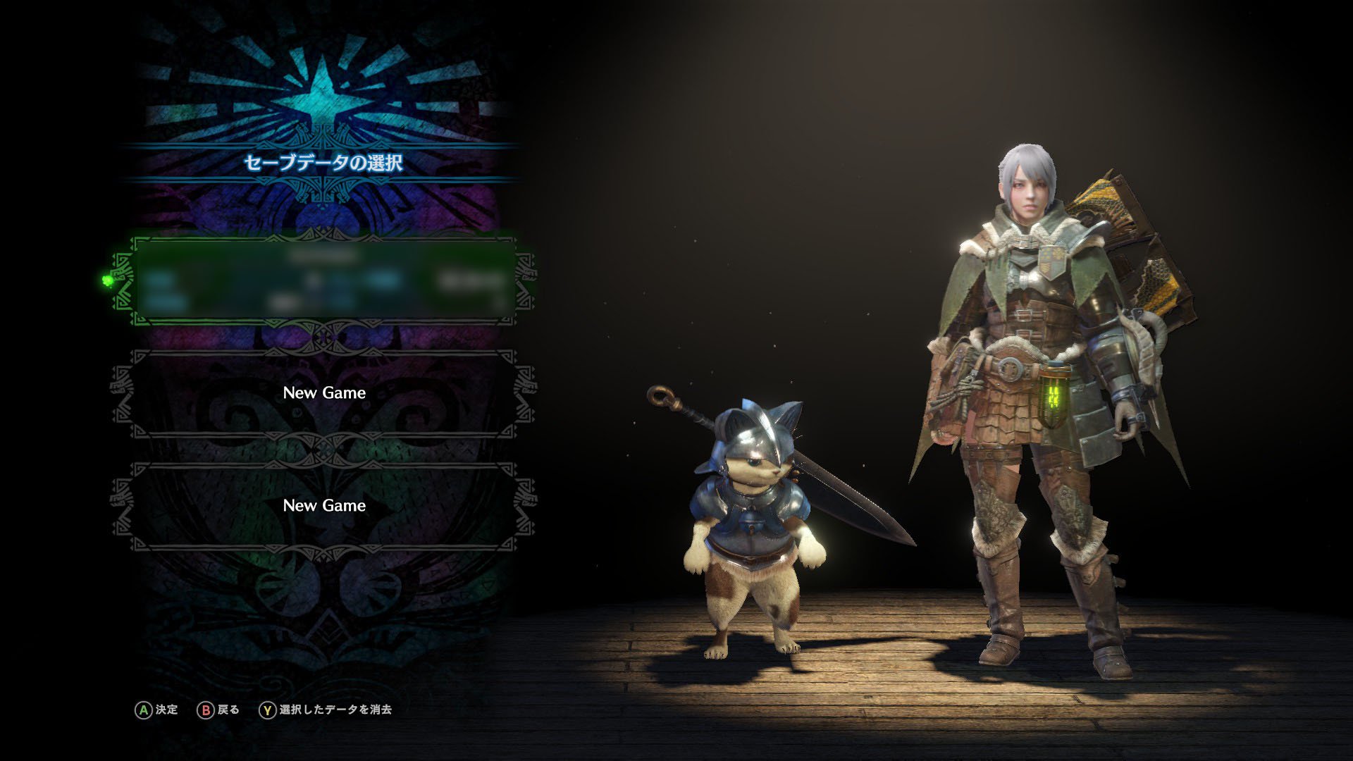 上から順番に最高、高、中、低のグラフィック設定。ログイン画面での差はあまりみられないが、ゲーム内では低と中の間では大きく変わるので、最低でも中以上の画質設定を狙いたい