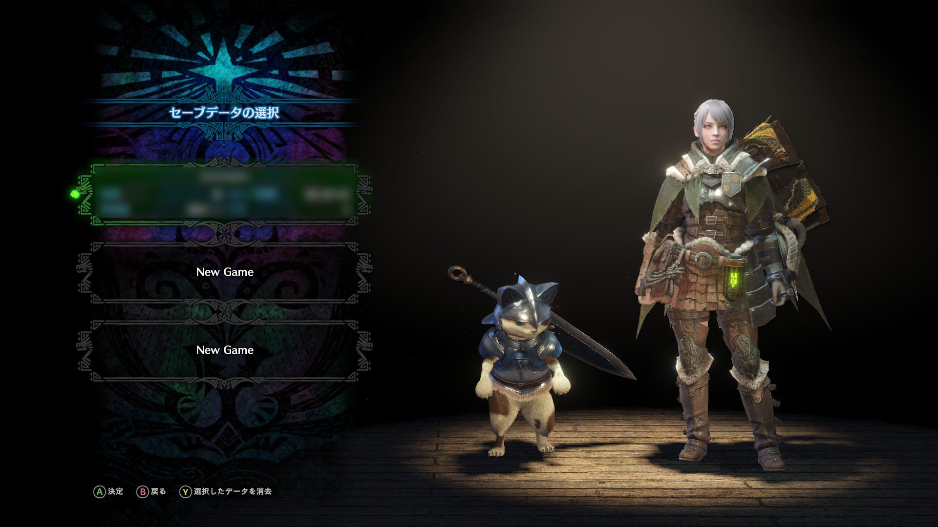 上から順番に最高、高、中、低のグラフィック設定。ログイン画面での差はあまりみられないが、ゲーム内では低と中の間では大きく変わるので、最低でも中以上の画質設定を狙いたい