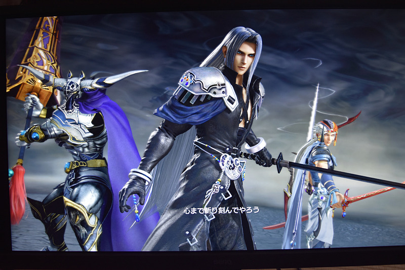 上がHDRオフ、下がHDRオン。ゲームによってHDRの出方は変わるが、このゲームでは明るさが大分強くなっている印象を受けた