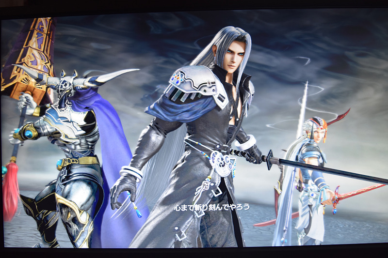 遅延を全く感じさせず、タイミングが重要のテクニックもバンバン成功できた