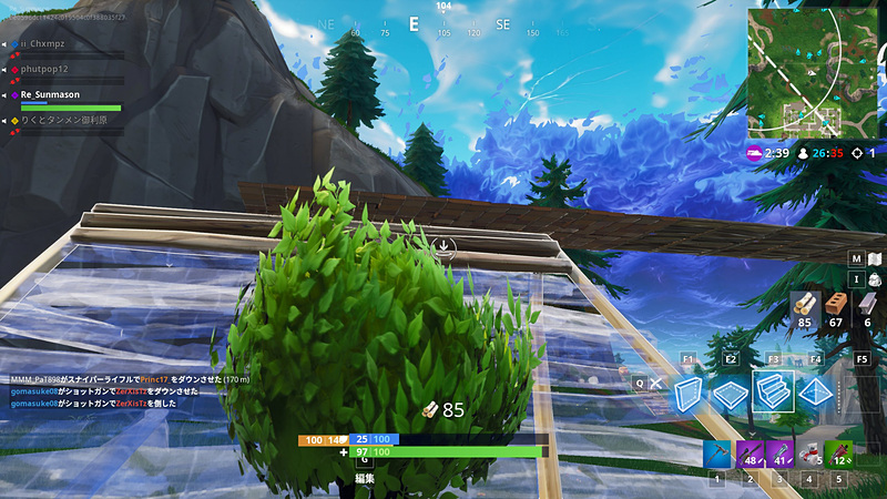 ゲームモードは多数用意されている。雰囲気を楽しみたい人は50vs50などもよいだろう。トゥーン調のキャラクターは着せ替え対応で建築要素が戦いを左右する。ルール自体はPUBGに非常に似たバトルロイヤル方式だ