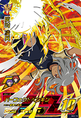 イナズマイレブン アレスの天秤」がアーケードゲームに！「イナズマ