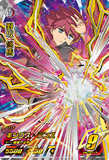 イナズマイレブン アレスの天秤」がアーケードゲームに！「イナズマ