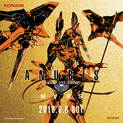 渋谷にジェフティとアヌビスが降り立つ！「ANUBIS ZONE OF THE ENDERS