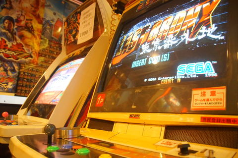 あと2日で閉店を迎えるゲームセンター「みとや」で「ファイティング