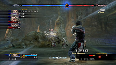 THE LAST REMNANT Remastered」ゲームシステムなどの最新情報を公開