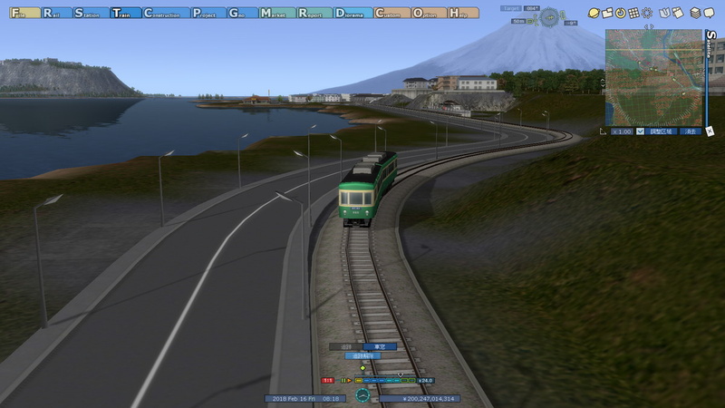 江ノ電から江ノ島と富士山を望む