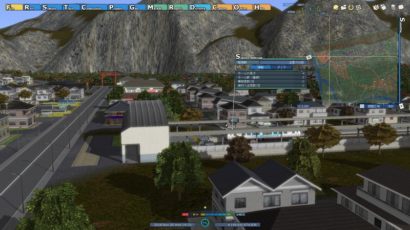 出雲大社前駅と7000系。奥には出雲大社も見える