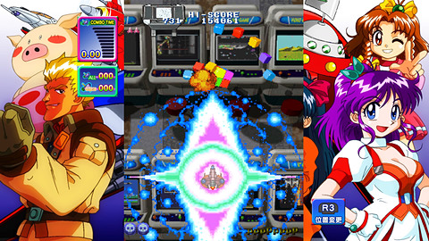 名作シューティング「TATSUJIN」とのコラボも実現！PS4用「ゲーム天国