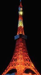 セガトイズ、東京タワーを1/500のサイズで再現した「TOKYO TOWER IN MY