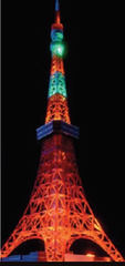 セガトイズ、東京タワーを1/500のサイズで再現した「TOKYO TOWER IN MY