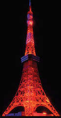 セガトイズ、東京タワーを1/500のサイズで再現した「TOKYO TOWER IN MY