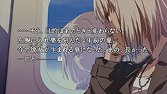 PS4/PC「428 封鎖された渋谷で」本日発売 - GAME Watch