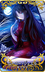 【FGOアーケード】 〔最終再臨済〕 アルテラ＆セイバーオルタ＆アルジュナ FGOアーケード】 〔最終再臨済〕 アルテラ＆セイバーオルタ