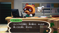 Nintendo Direct】Nintendo Switch版「どうぶつの森」2019年発売決定