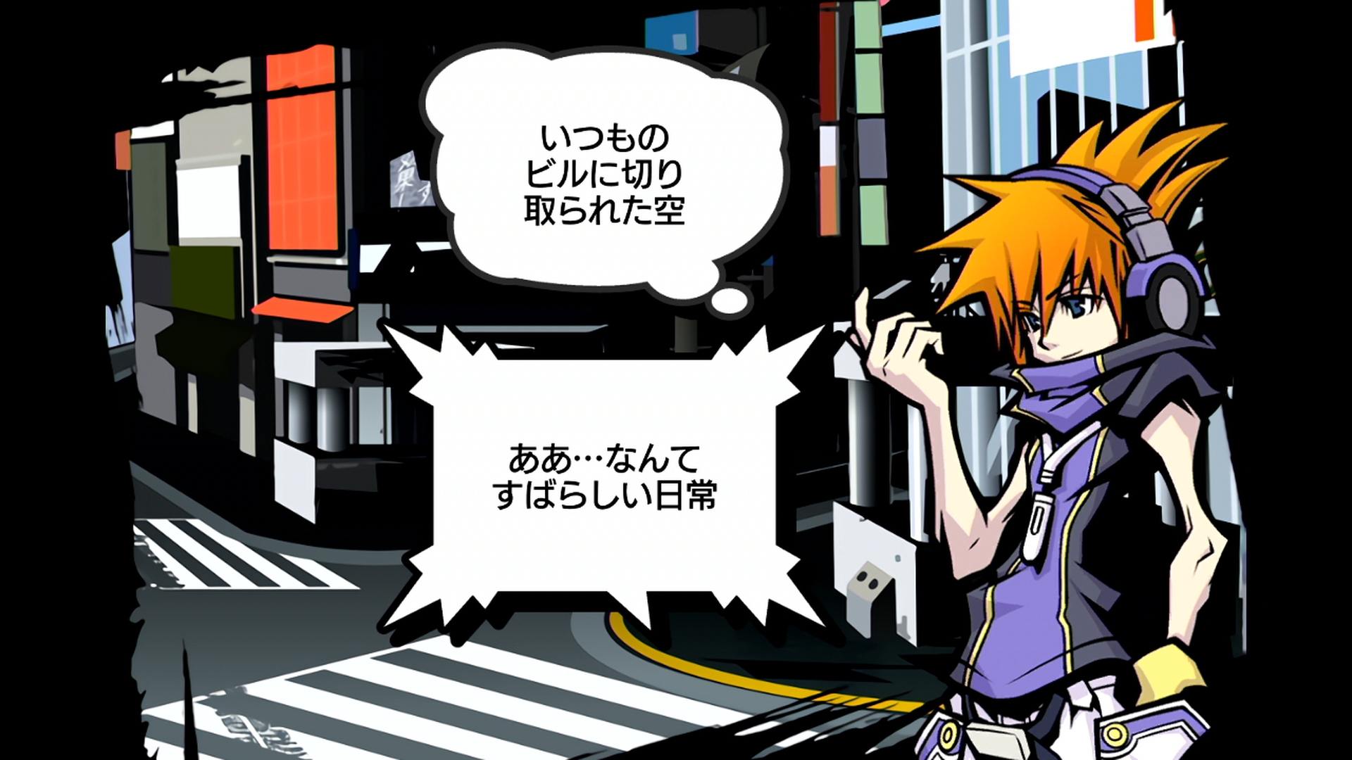 パラレルワールドのため、キャラクターの性格も変わっている。本編と違ったキャラクター達の言動に注目