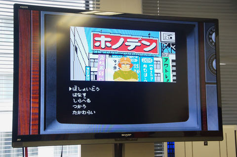 インタビュー】MAGES.＆エムツー、ファミコレADV「シュタインズ