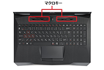 G-Tune、第8世代インテルCPUとGeForce GTX 1060 6GBを搭載した15.6型