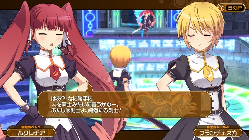 4人のヒロインを操り、剣と魔法で敵をなぎ倒していくハイスピードバアトルアクション。Nintendo Switch向けに、近日配信予定