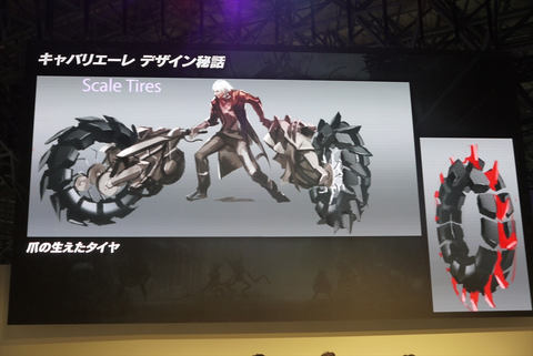 デビルメイクライ5 海外限定 スチールブック スリーブカバー付き