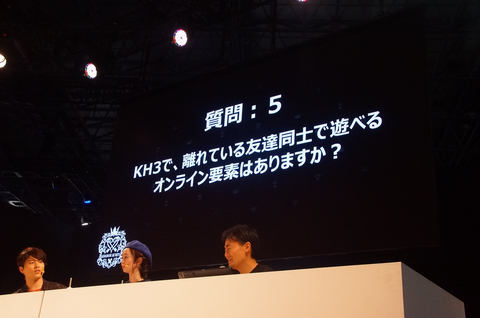 アクア Vs ソラに悲痛の声 Iii のシークレットムービーについても言及 Game Watch