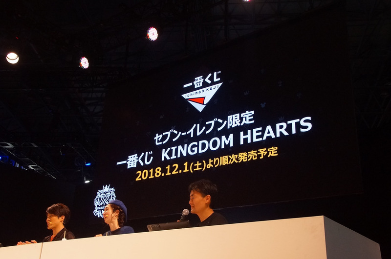 セブンイレブン限定一番くじ。一番くじのアイテムは野村氏が監修しているとのこと