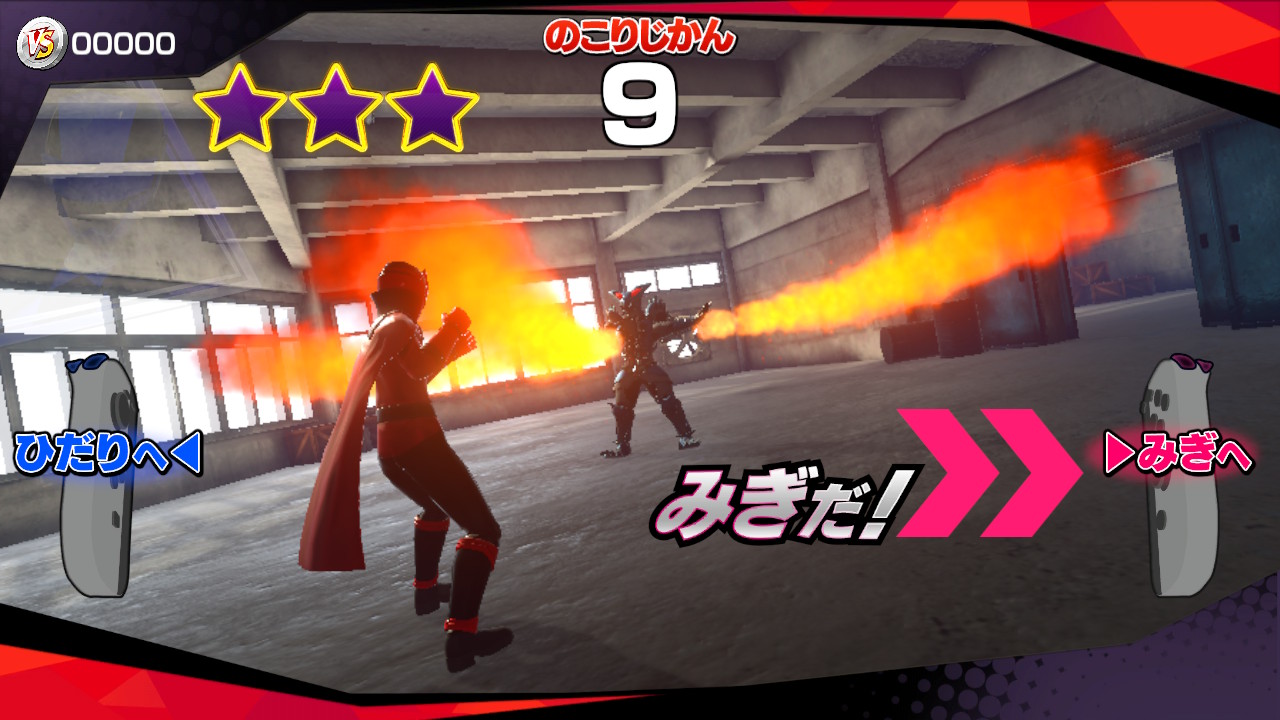 怪人と戦うミニゲームもある。それぞれの怪人の特徴をつかんで戦っていく