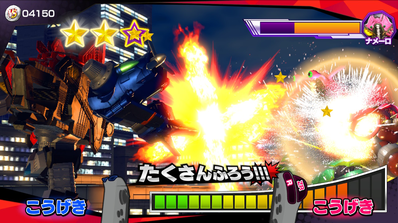 巨大化した怪人と戦うロボ戦パートへ進むことも。エネルギーをためたり、怪人を追撃したりして、自由自在にロボを操作して戦う