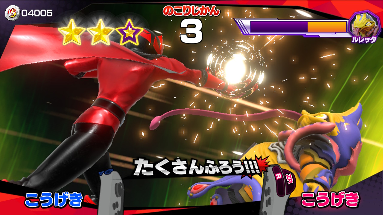 怪人と戦うミニゲームもある。それぞれの怪人の特徴をつかんで戦っていく