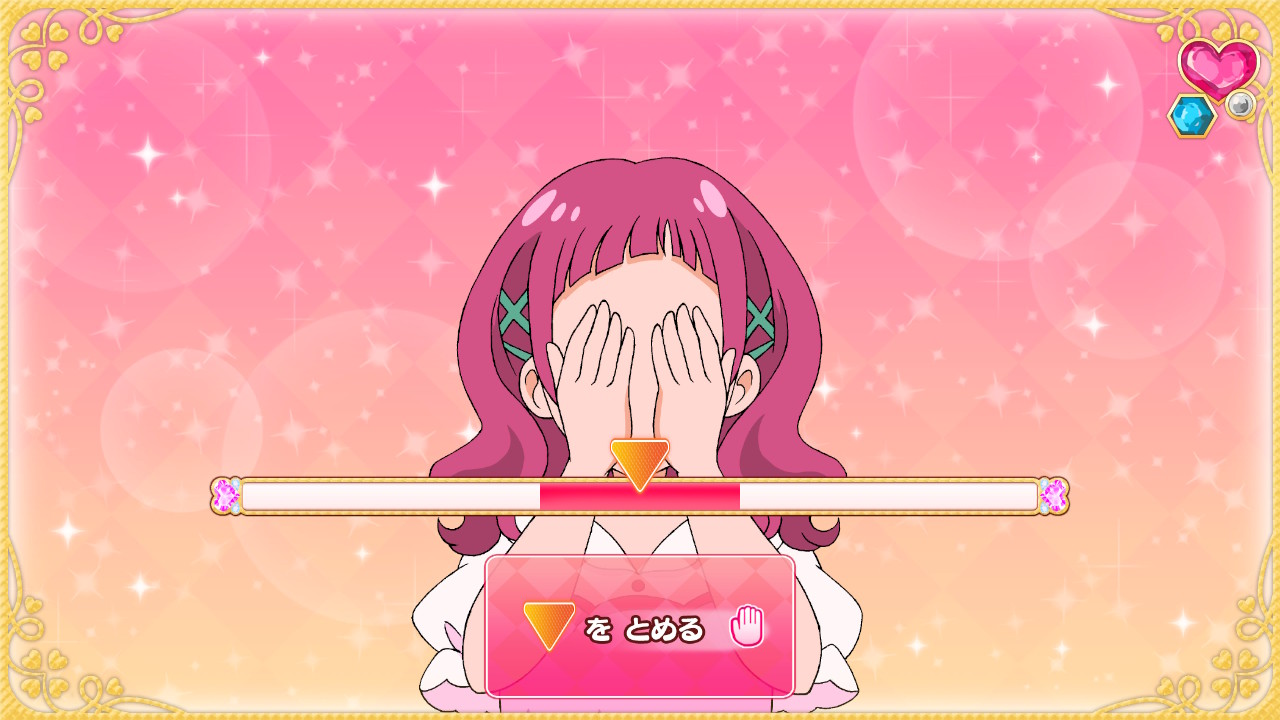 <strong class="em ">いないいないばぁ</strong>：タイミングよくゲージを止めると、はなの変顔で、はぐたんが喜んでくれる