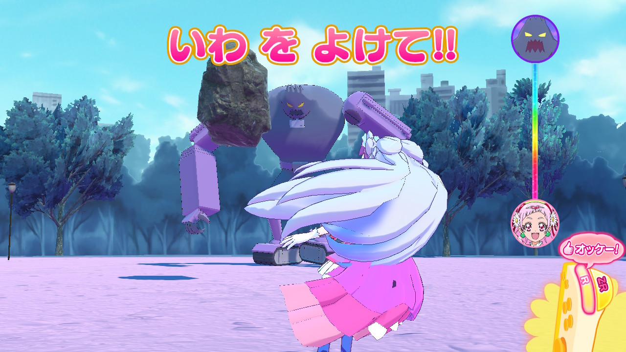 オシマイダーからの攻撃を、タイミングをあわせてうまくよけよう