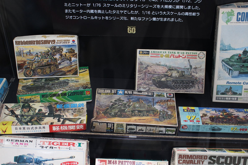 展示されたカテゴリーの中でも数が多く、人気があったことがうかがえる戦車のモデル。タミヤの1/35シリーズを中心に、各国の戦車がモデル化されているが、日本の戦車は不思議と少ない。セダによっては懐かしい、リモコンで操作するモデルも