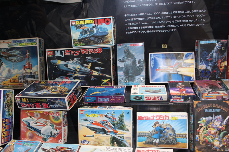 原色の派手なパッケージが目立つキャラクターモデルの数々。完成品のフィギュアが少なかった当時は、メカに限らず登場キャラクターのモデルも多く発売された。そして1980年のガンプラの発売以降、このカテゴリーのモデルが台頭していく