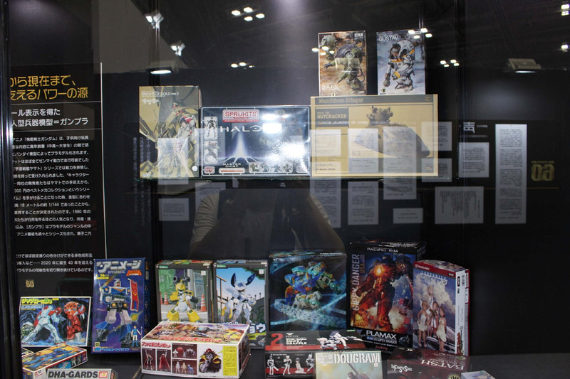 原色の派手なパッケージが目立つキャラクターモデルの数々。完成品のフィギュアが少なかった当時は、メカに限らず登場キャラクターのモデルも多く発売された。そして1980年のガンプラの発売以降、このカテゴリーのモデルが台頭していく