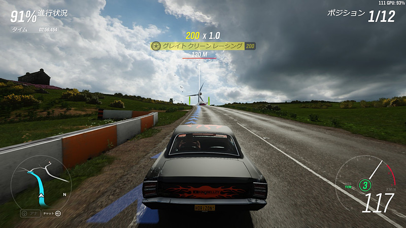 昼夜、天候に加えて、季節の概念もあるため、このイギリスの田園風景は、遊ぶ度に多彩な表情を見せてくれる