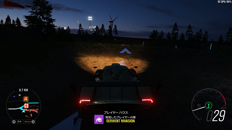 昼夜、天候に加えて、季節の概念もあるため、このイギリスの田園風景は、遊ぶ度に多彩な表情を見せてくれる