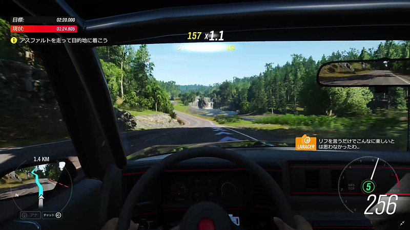 昼夜、天候に加えて、季節の概念もあるため、このイギリスの田園風景は、遊ぶ度に多彩な表情を見せてくれる