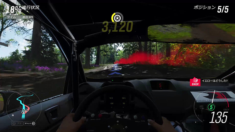 昼夜、天候に加えて、季節の概念もあるため、このイギリスの田園風景は、遊ぶ度に多彩な表情を見せてくれる