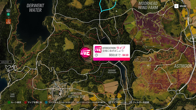 不定期で発生するライブイベント「FORZATHONライブ」。制限時間までに会場にたどり着くことでグループミッションにチャレンジできる