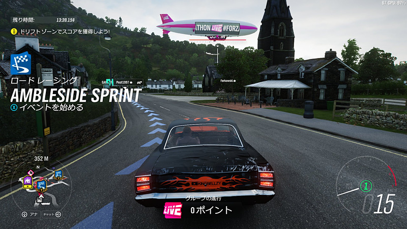 不定期で発生するライブイベント「FORZATHONライブ」。制限時間までに会場にたどり着くことでグループミッションにチャレンジできる