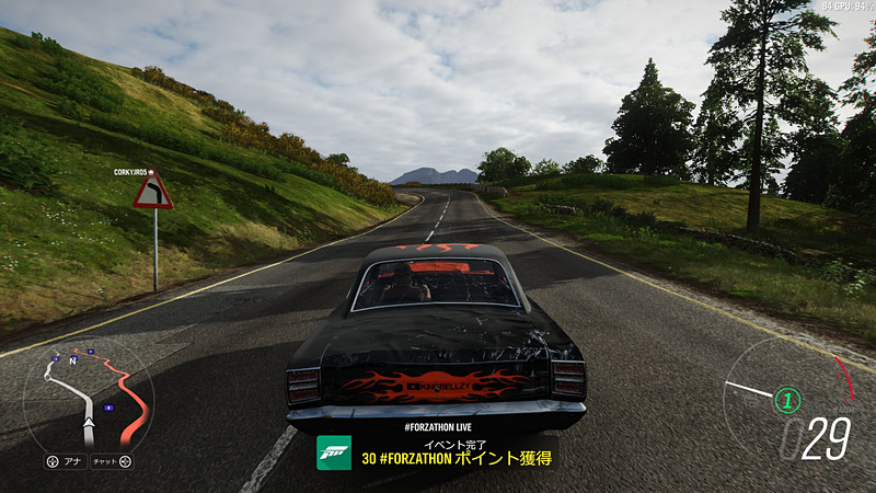 溜めたFORZATHONポイントは、クルマやアイテムと引き換えられる。夏のFORZATHONショップは今ひとつなので溜めておくことにする