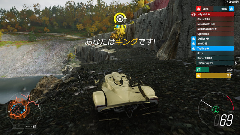 チームアドベンチャーの入門として気軽に楽しめる「クイックプレイアドベンチャー」。常時出たり入ったりするため落ち着かないが、ルールを学ぶことができる。また、報酬が結構おいしいので、小まめに遊ぶとかなり稼げそうだ