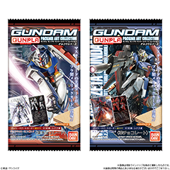 ガンプラのパッケージアートがコレクションカードに！コンビニなどで