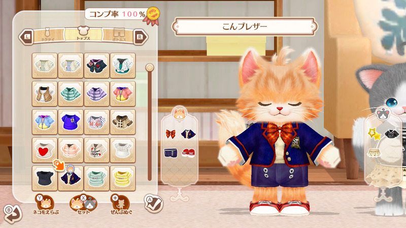 衣装は、頭・首・耳・上半身・下半身・靴と6カ所にわかれている