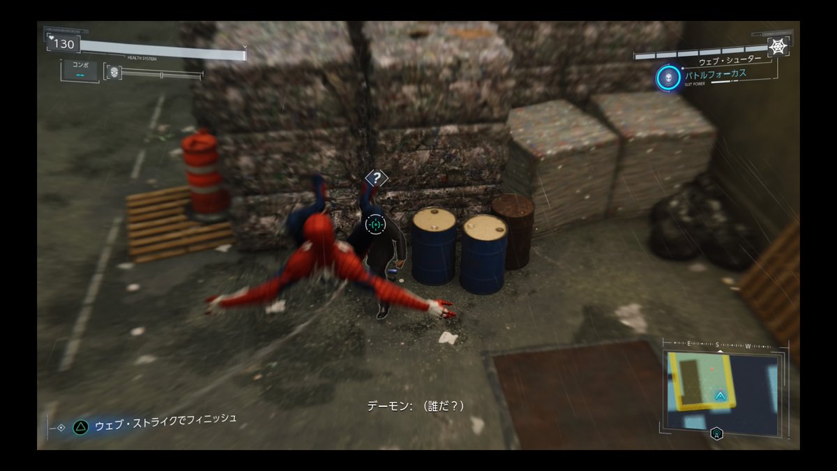 敵のアジトに侵入する時もステルス。R3ボタンでスキャン、そして上から襲っていく「ウェッブ・ストライク」（左）か、ウェッブで引っ張って吊るしてやる「ハング・フィニッシュ」だ。ということで、もうアーカムシリーズの比較を以上でさせていただく