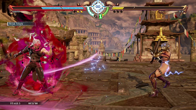 キリクやグローは、ソウルチャージで姿を大きく変化させる