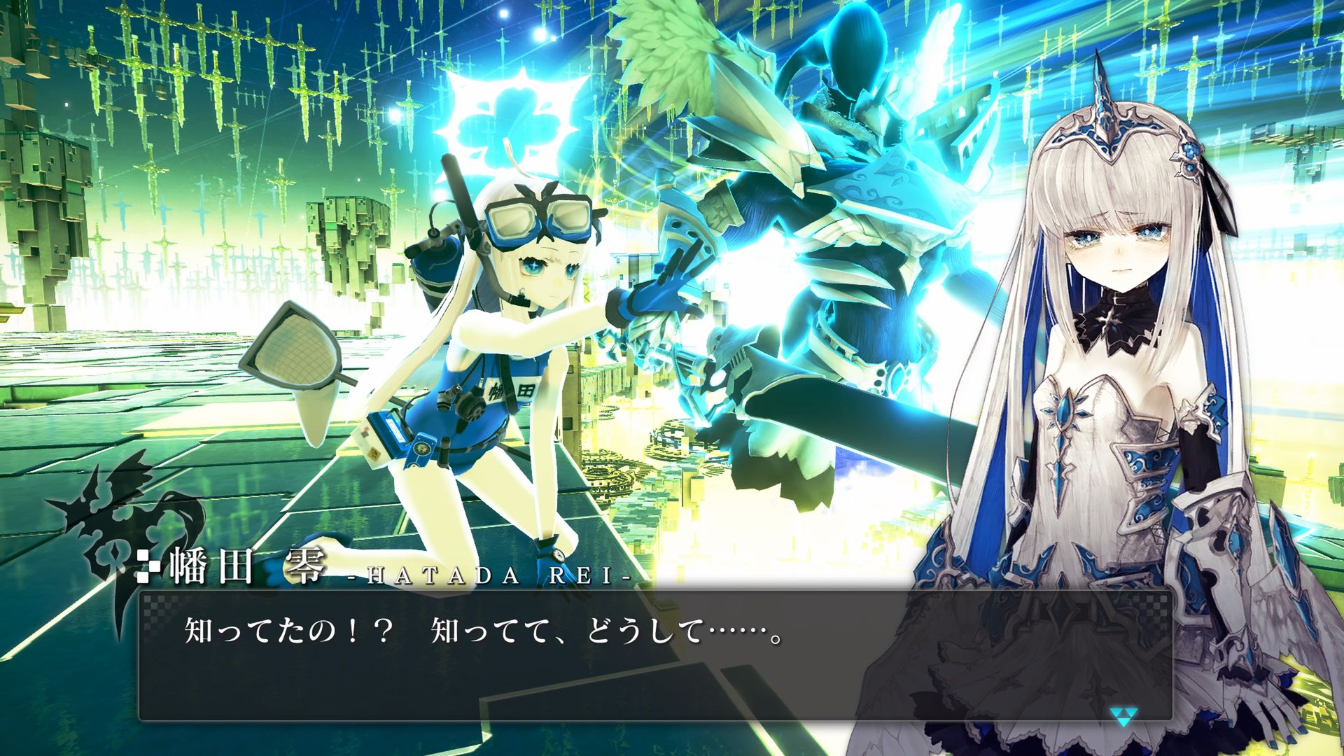 コスチュームを変更すると、シリアスなイベントシーンも一変……!?