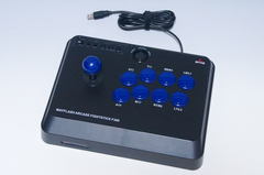 NEOGEO miniでも使える！主要ハードほぼ全ての8機種対応アーケード