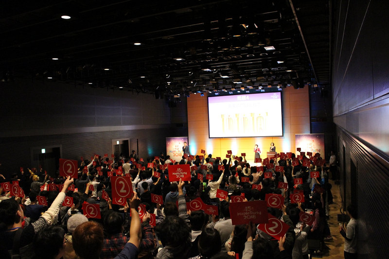 超高難易度のクイズが出題された「メイプルクイズカオスモード」