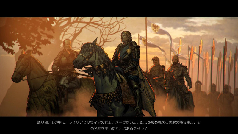 鎧姿でも美しい女王メーヴ。王子に国を任せ、他国の王達と会談の帰路に物語は始まる。帝国・ニルフガードが本格的な侵攻を始めたのだ